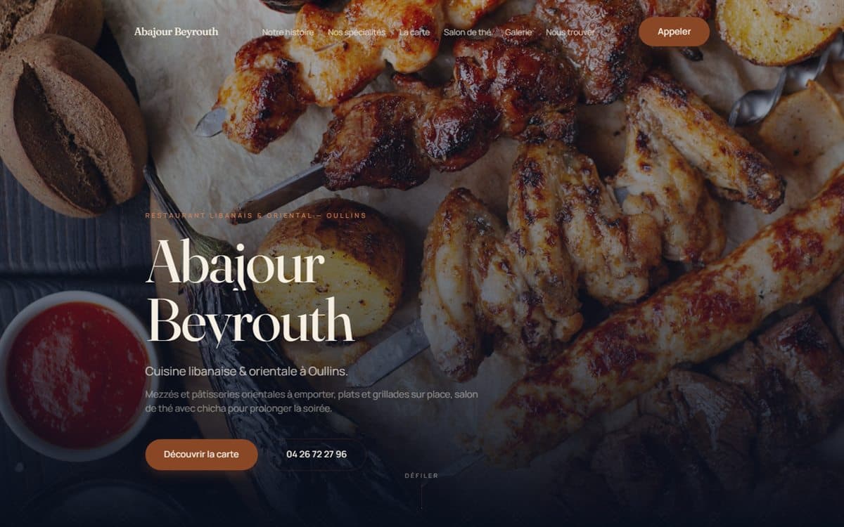 Page d'accueil du site de Abajour Beyrouth